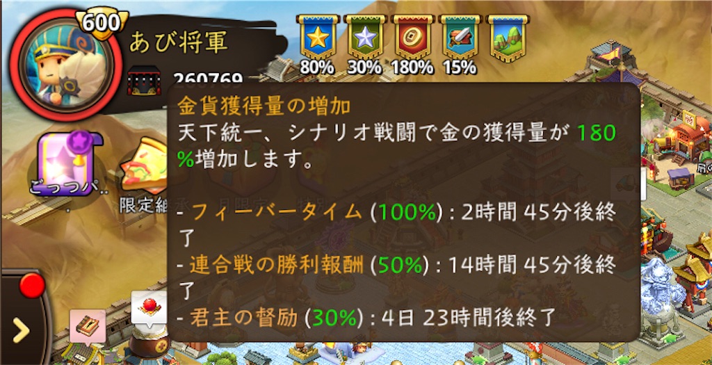 f:id:abishogun:20201224212652j:image