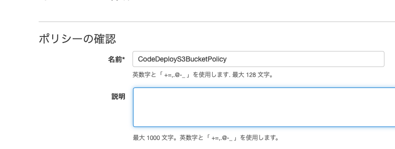 f:id:abist-sugiyama:20200821230521p:plain f:id:abist-sugiyama:20200821230521p:plain