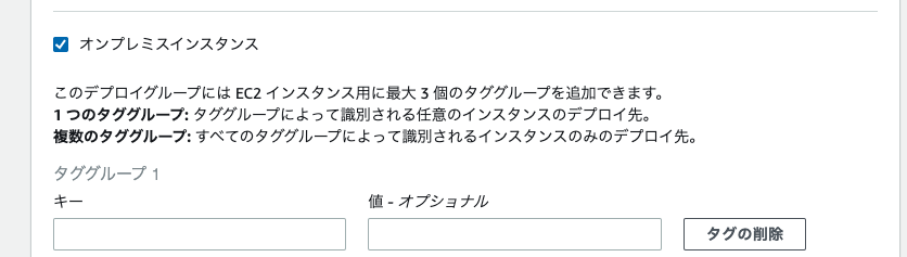 f:id:abist-sugiyama:20200822000542p:plain f:id:abist-sugiyama:20200822000542p:plain