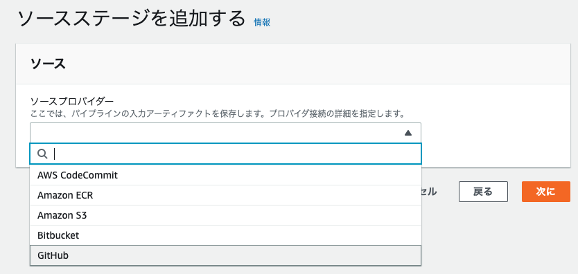 f:id:abist-sugiyama:20200822001845p:plain f:id:abist-sugiyama:20200822001845p:plain