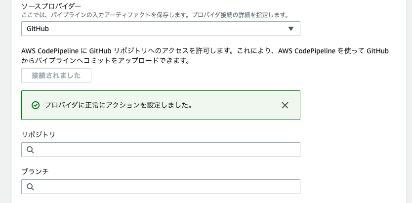 f:id:abist-sugiyama:20200822002108p:plain f:id:abist-sugiyama:20200822002108p:plain