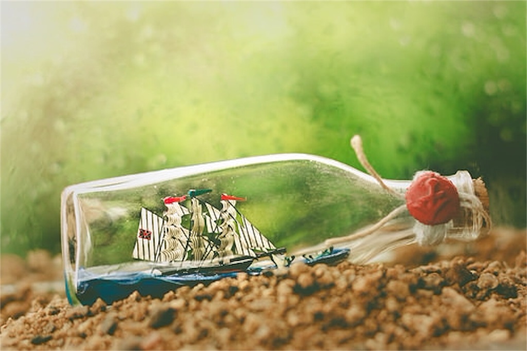 f:id:abitarou:20170125075746j:image