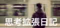 20170206170547