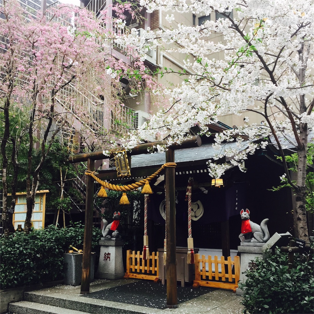f:id:abitarou:20170410052600j:image f:id:abitarou:20170410052600j:image