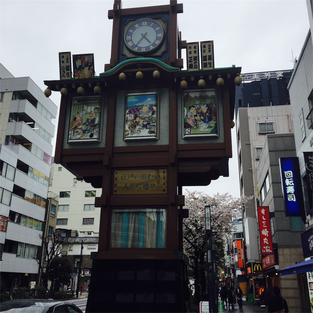 f:id:abitarou:20170410054616j:image f:id:abitarou:20170410054616j:image