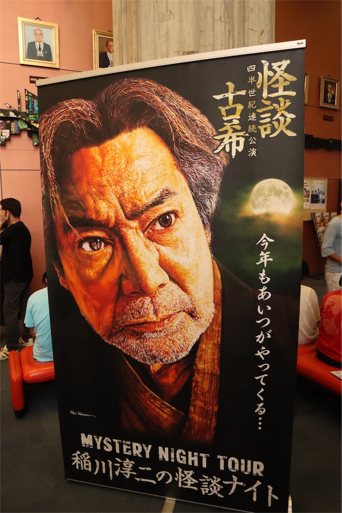 f:id:abitarou:20180910074515j:image f:id:abitarou:20180910074515j:image