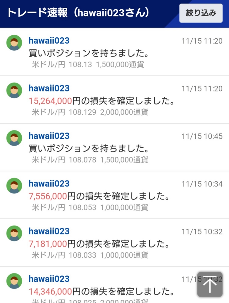 f:id:abkzn99:20161202210412j:plain f:id:abkzn99:20161202210412j:plain