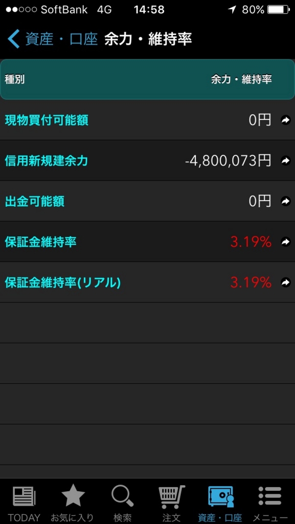 f:id:abkzn99:20170504112717j:plain f:id:abkzn99:20170504112717j:plain