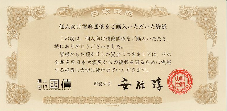 f:id:abkzn99:20170510155117j:plain f:id:abkzn99:20170510155117j:plain