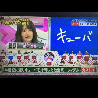 f:id:abkzn99:20170516184740j:plain f:id:abkzn99:20170516184740j:plain