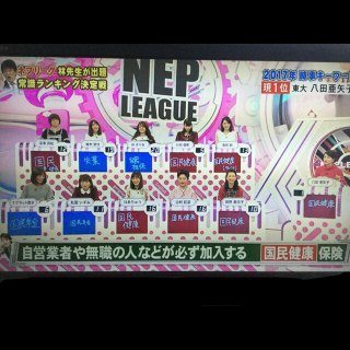 f:id:abkzn99:20170516184759j:plain f:id:abkzn99:20170516184759j:plain