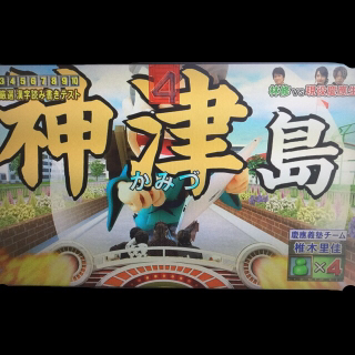 f:id:abkzn99:20170516184826j:plain f:id:abkzn99:20170516184826j:plain