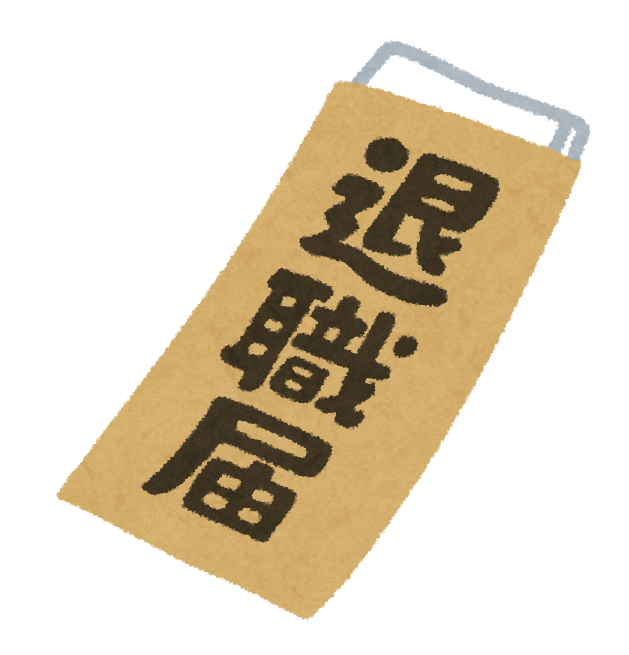f:id:abkzn99:20170701185656p:plain f:id:abkzn99:20170701185656p:plain