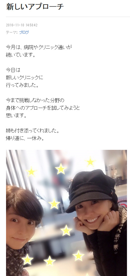 f:id:abkzn99:20170705051059j:plain f:id:abkzn99:20170705051059j:plain
