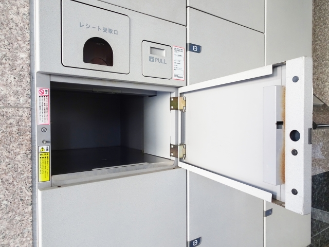 f:id:ablaze-tokyo:20220108165713j:plain