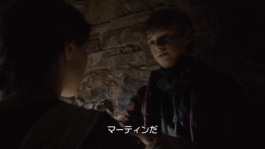 f:id:ablogofthrones:20181113024316p:plain