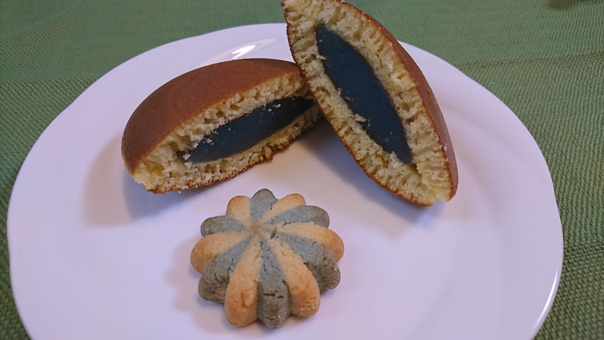 f:id:abluecooking:20190505233735j:plain f:id:abluecooking:20190505233735j:plain