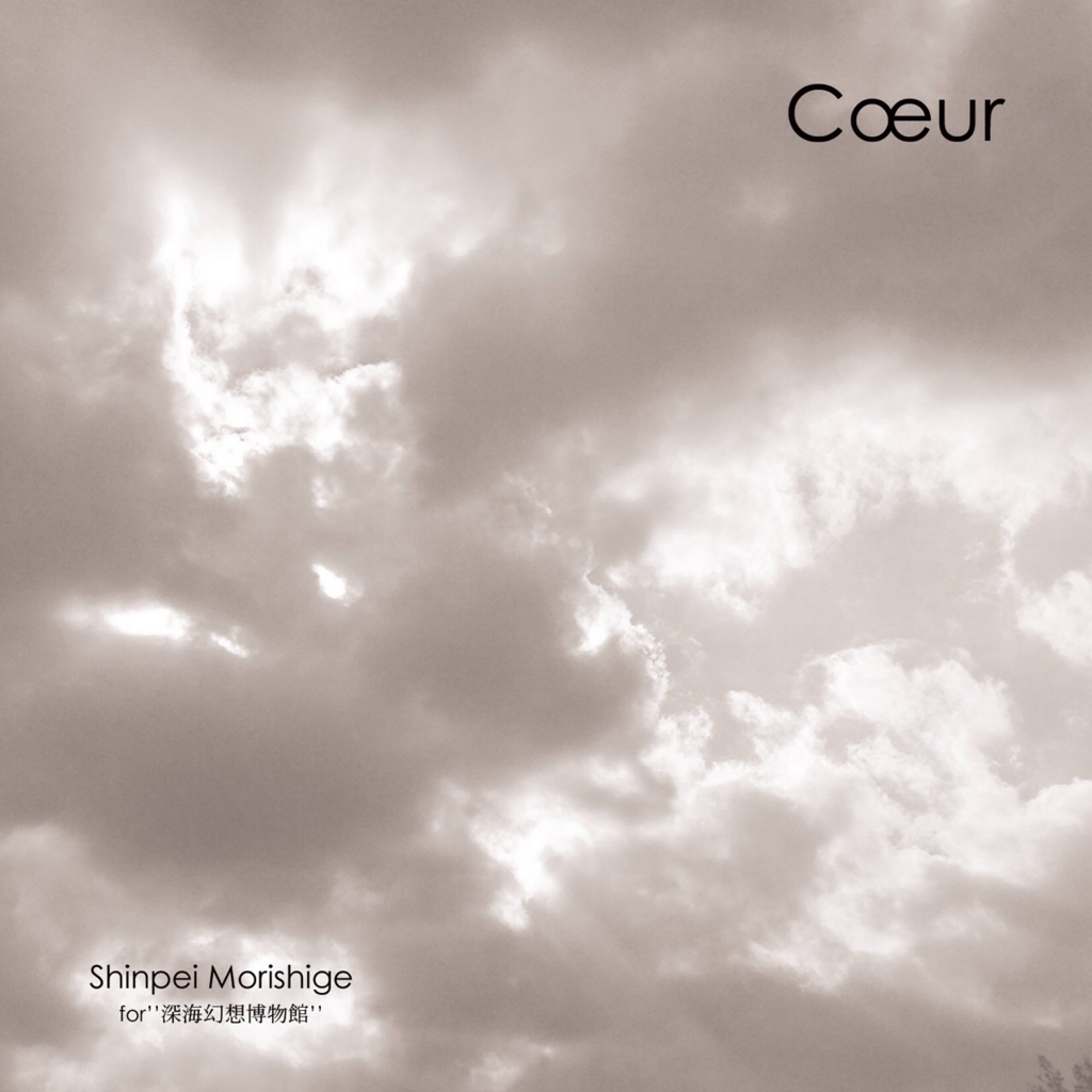 f:id:ablx:20150815105934j:plain