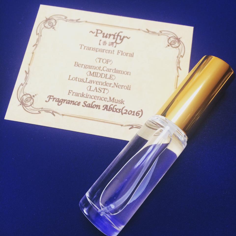 f:id:ablx:20161004173315j:plain