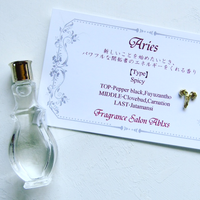 f:id:ablx:20170403075933j:plain