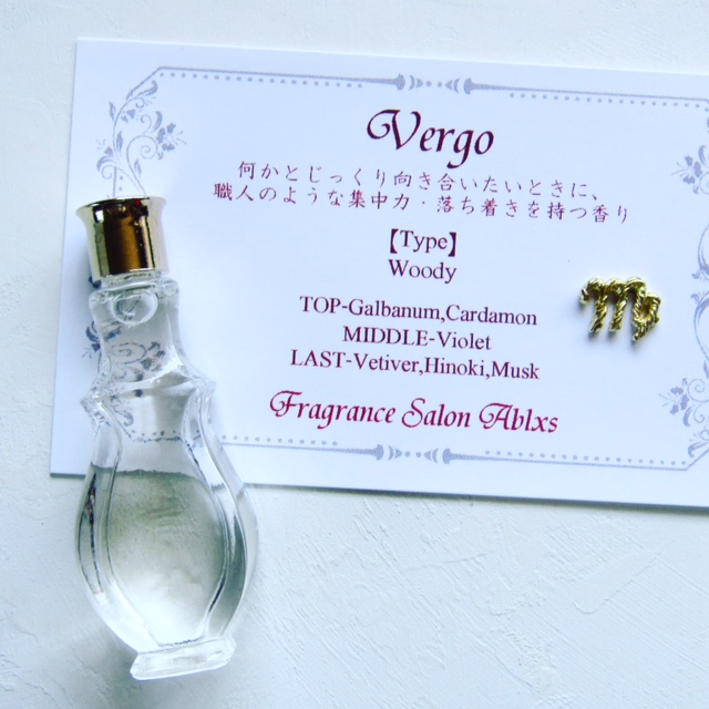 f:id:ablx:20170403082406j:plain