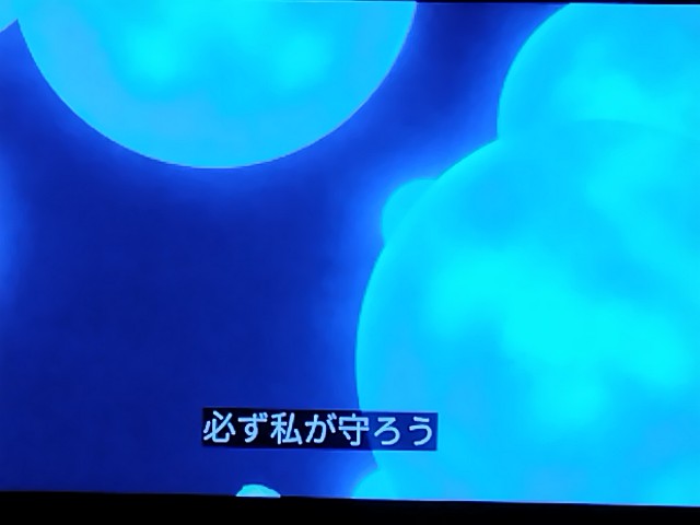 f:id:abmayo18:20251203175529j:image