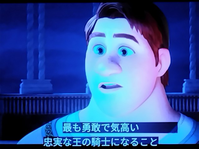 f:id:abmayo18:20251203220219j:image