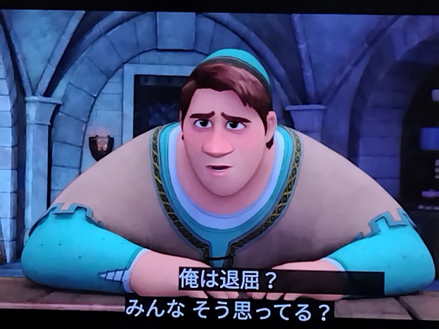 f:id:abmayo18:20251203220532j:image