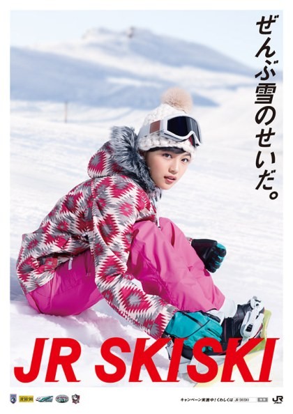 f:id:abmayo18:20251204092612j:image