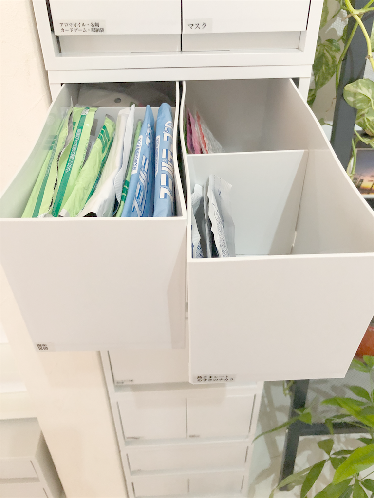 無印と百均グッズでつくる 薬収納と書類 ストック収納 みきみきblog