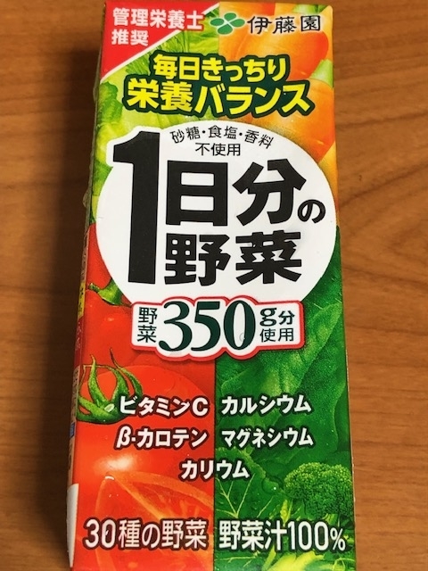 f:id:abney:20190722170535j:plain f:id:abney:20190722170535j:plain