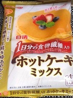 f:id:abney:20201121135551j:plain