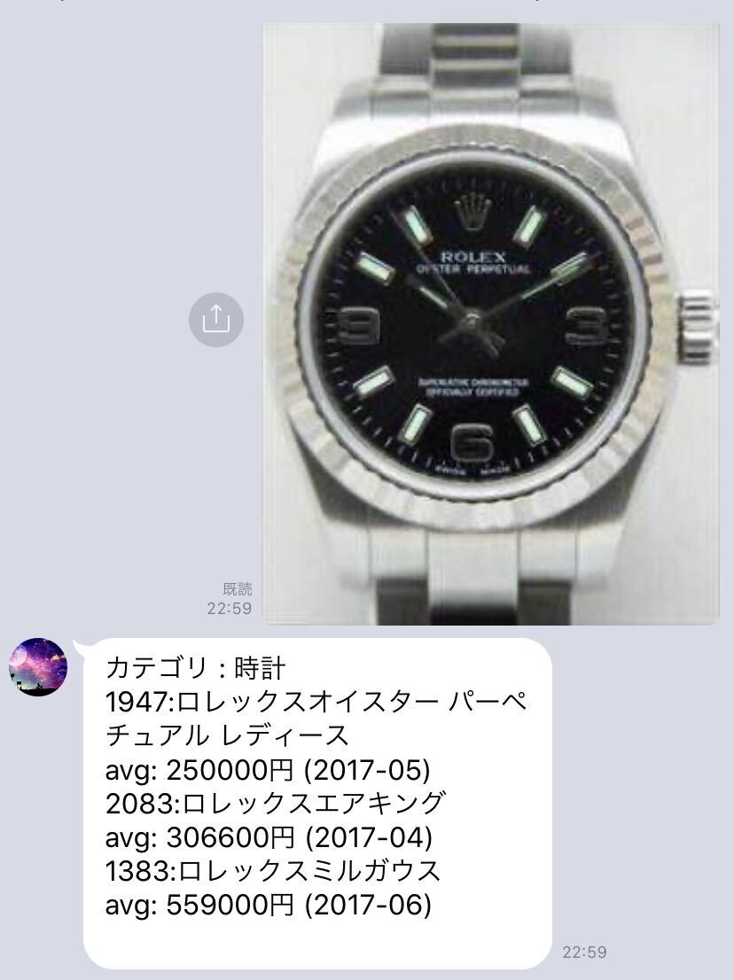 f:id:abo-flash:20200718180029j:plain