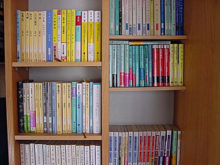 f:id:abogard:20080917182439j:image f:id:abogard:20080917182439j:image