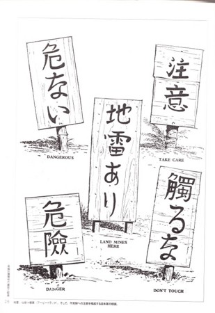 f:id:abogard:20110417202323j:image