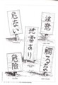 20110417202323