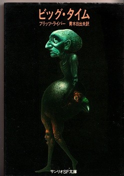 f:id:abogard:20111224163731j:image:w100