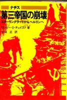 f:id:abogard:20120310160309j:image f:id:abogard:20120310160309j:image
