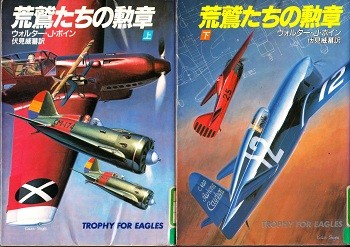 f:id:abogard:20120414171020j:image f:id:abogard:20120414171020j:image