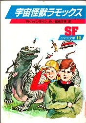 f:id:abogard:20120924222008j:image