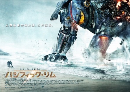 f:id:abogard:20130818210205j:image