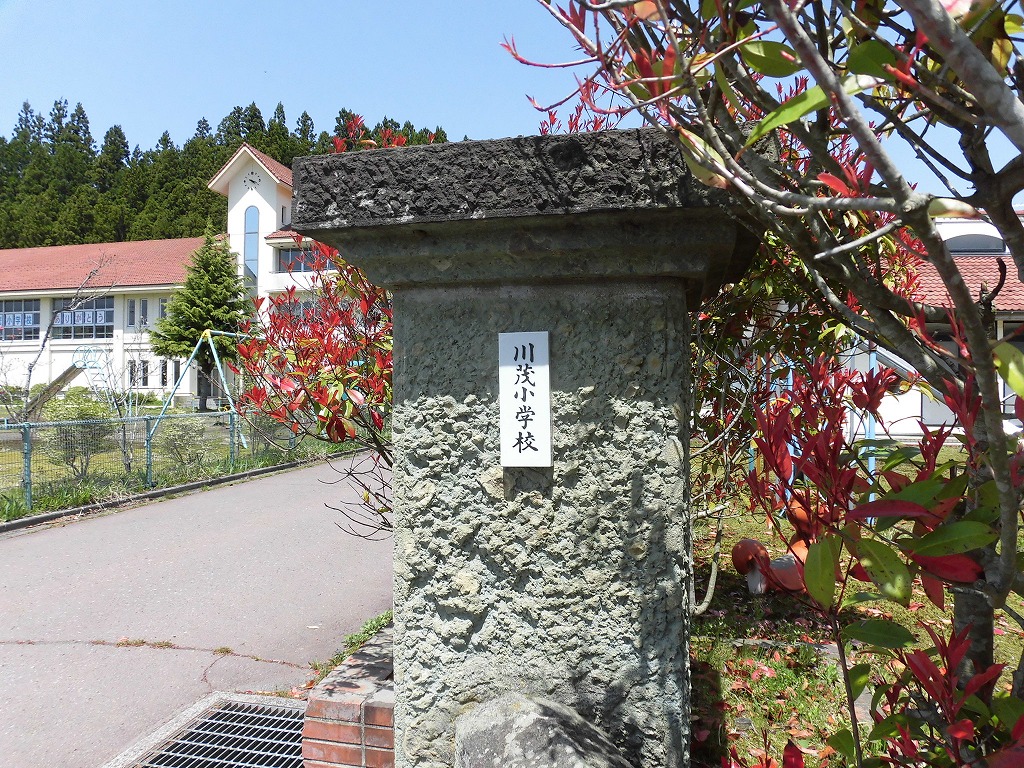 f:id:abolished-school:20180909200341j:plain f:id:abolished-school:20180909200341j:plain