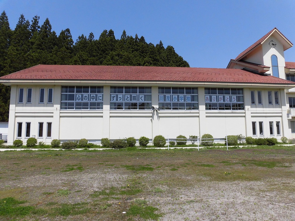 f:id:abolished-school:20180909200452j:plain f:id:abolished-school:20180909200452j:plain