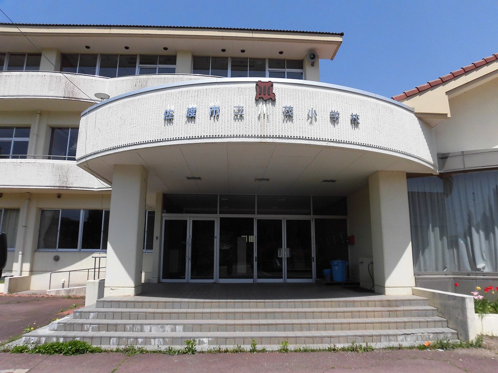 f:id:abolished-school:20180909200456j:plain f:id:abolished-school:20180909200456j:plain