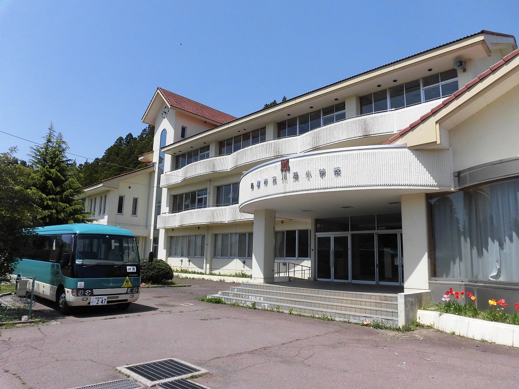 f:id:abolished-school:20180909200501j:plain f:id:abolished-school:20180909200501j:plain