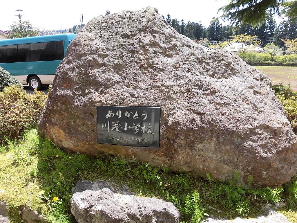 f:id:abolished-school:20180909200934j:plain f:id:abolished-school:20180909200934j:plain