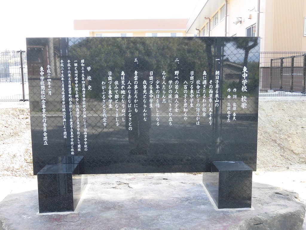 f:id:abolished-school:20181108221223j:plain f:id:abolished-school:20181108221223j:plain