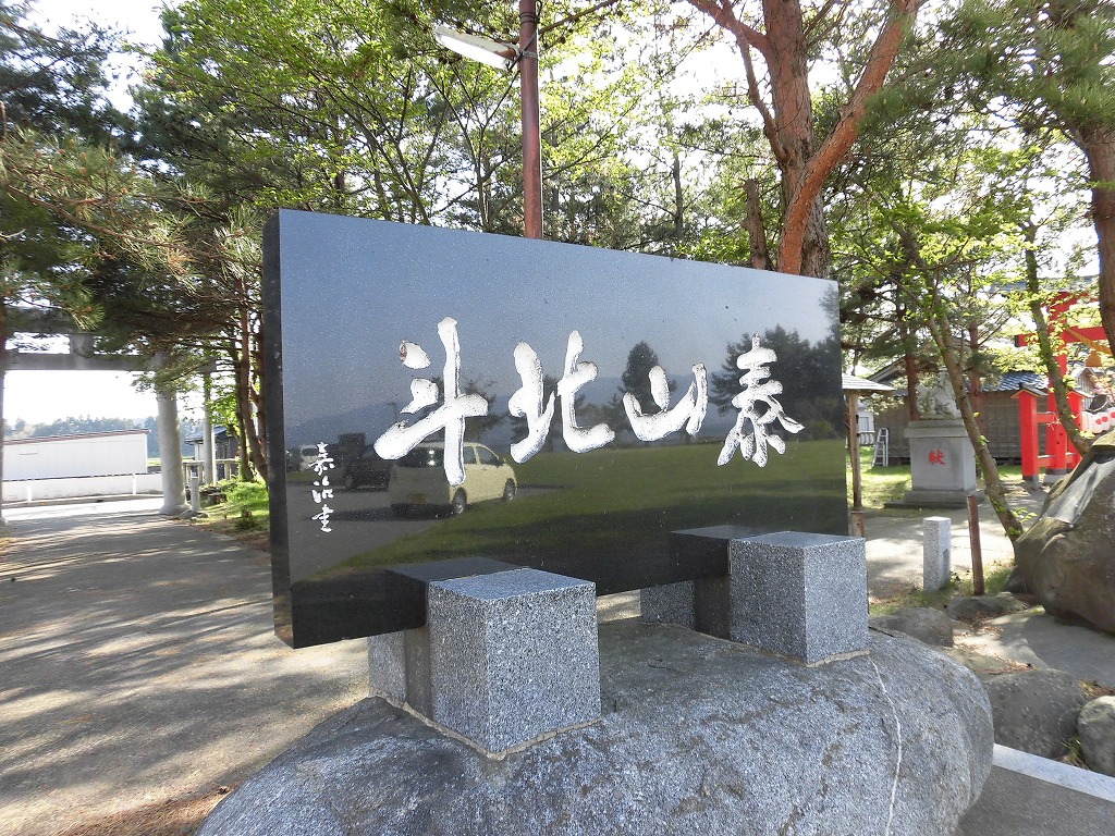 f:id:abolished-school:20181113230148j:plain f:id:abolished-school:20181113230148j:plain