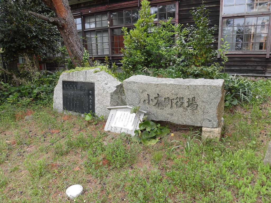 f:id:abolished-school:20190605232824j:plain