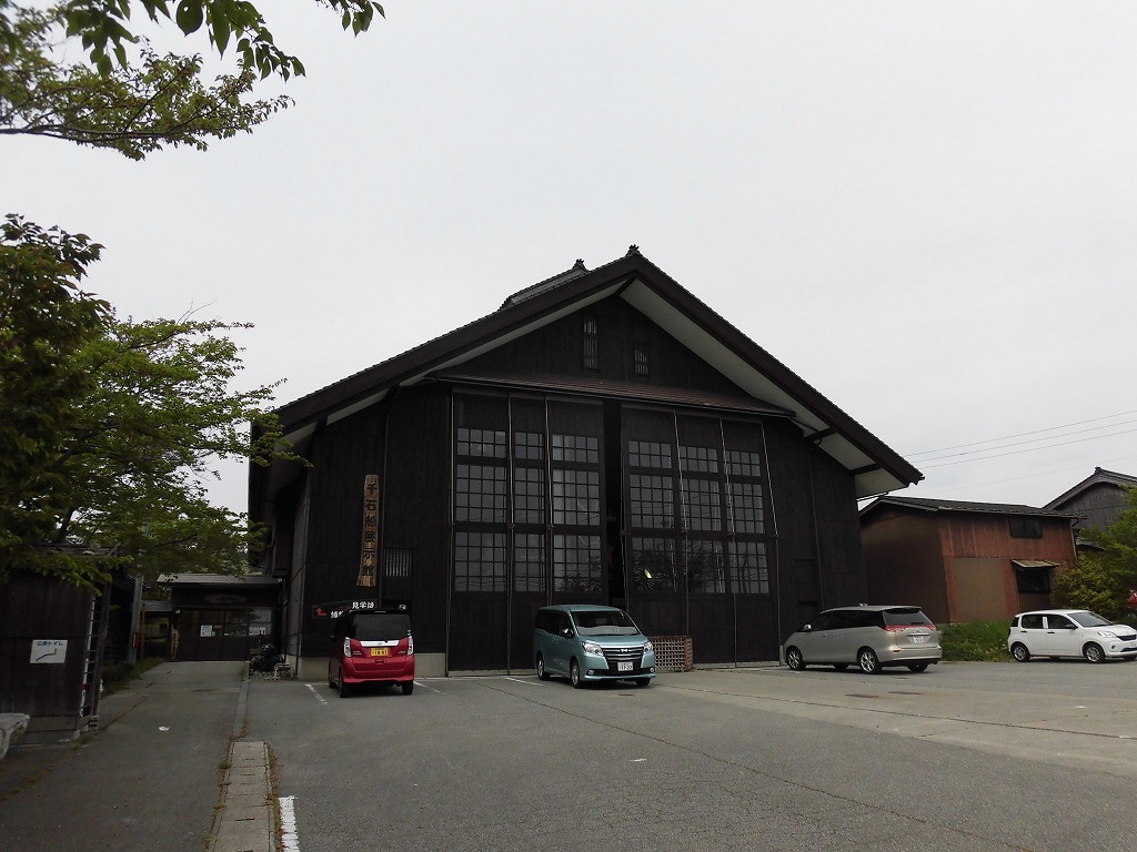 f:id:abolished-school:20190605232839j:plain